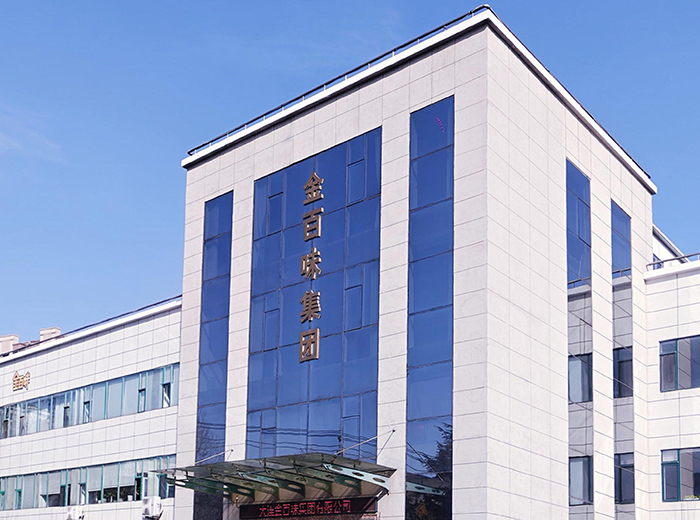 公司簡介圖 公司簡介圖