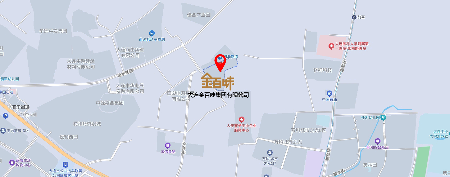 微信截圖_20250427115131 微信截圖_20250427115131